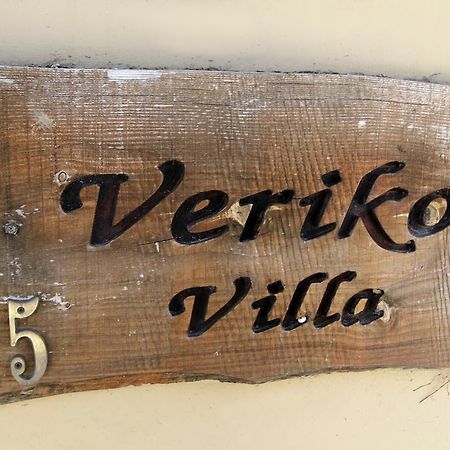 Eve Pissouri Veriko Villa Bilik gambar
